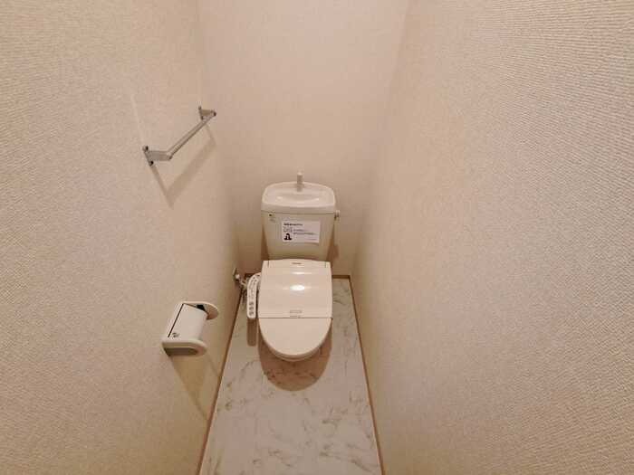 トイレ　図面と現状に相違がある場合には現状を優先
