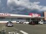 スーパー　マックスバリュ新託麻店（スーパー）まで1800m