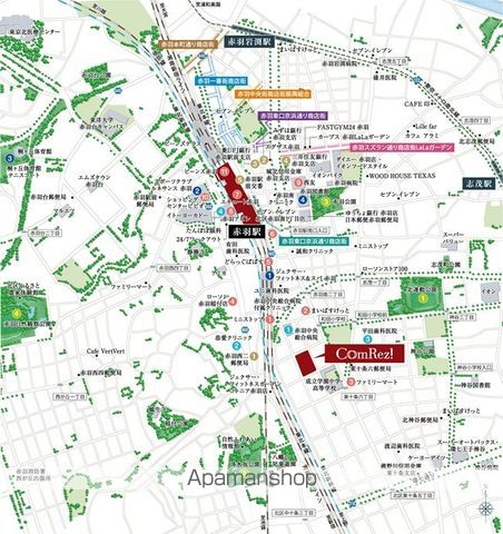 ＪＲ京浜東北線 赤羽駅 徒歩8分 8階建 築5年のその他写真