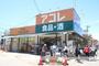 スーパー　アコレ本大久保１丁目店（スーパー）まで985m