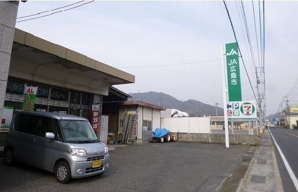 銀行　ＪＡ（銀行）まで1300m