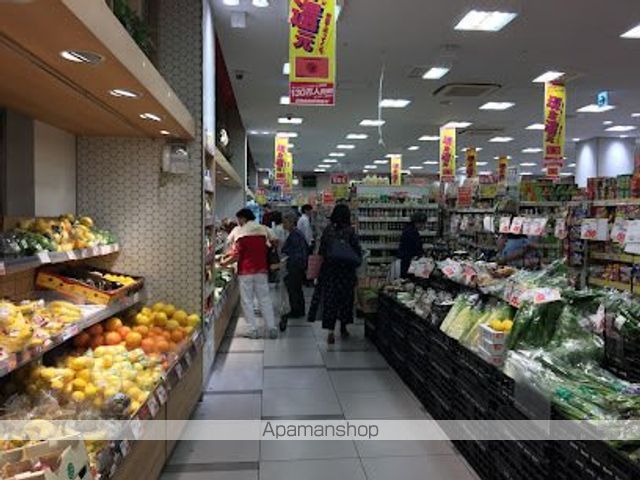 スーパー　オオゼキ浅草雷門店（スーパー）まで527m