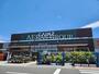 ホームセンター　カインズ東松山高坂店（ホームセンター）まで1689m