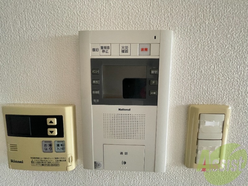 エスライズ新神戸のその他写真