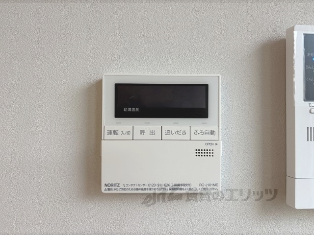 その他設備　給湯器リモコン