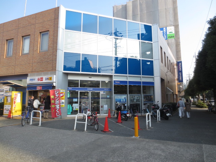 銀行　みずほ銀行（銀行）まで250m