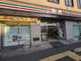 コンビニ　セブンイレブン足立中居郵便局前店（コンビニ）まで118m