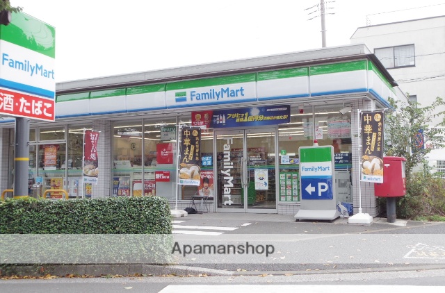 コンビニ　ファミリーマート（コンビニ）まで251m