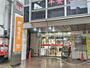 郵便局　柏駅西口郵便局（郵便局）まで710m