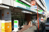 コンビニ　ファミリーマート 和田屋松影町店（コンビニ）まで134m