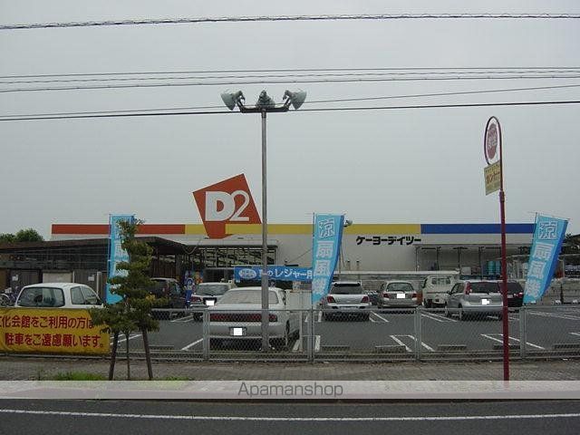 ひたちなか市高場アパートの周辺写真