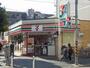 コンビニ　セブンイレブン武蔵中原駅前店（コンビニ）まで326m