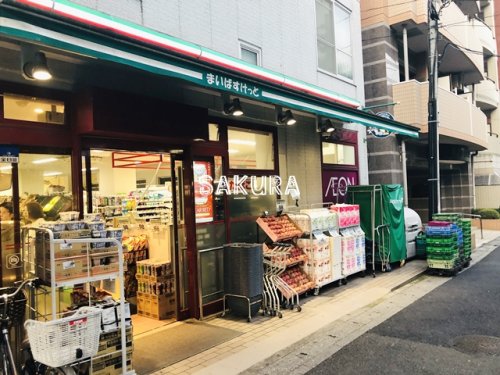 スーパー　まいばすけっと 阪東橋駅前店（スーパー）まで135m
