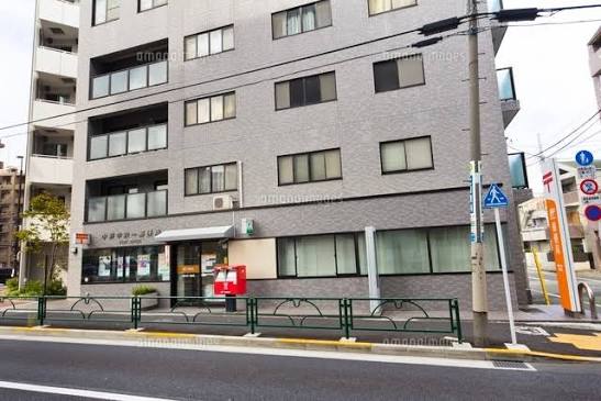 郵便局　中野中央一郵便局（郵便局）まで617m