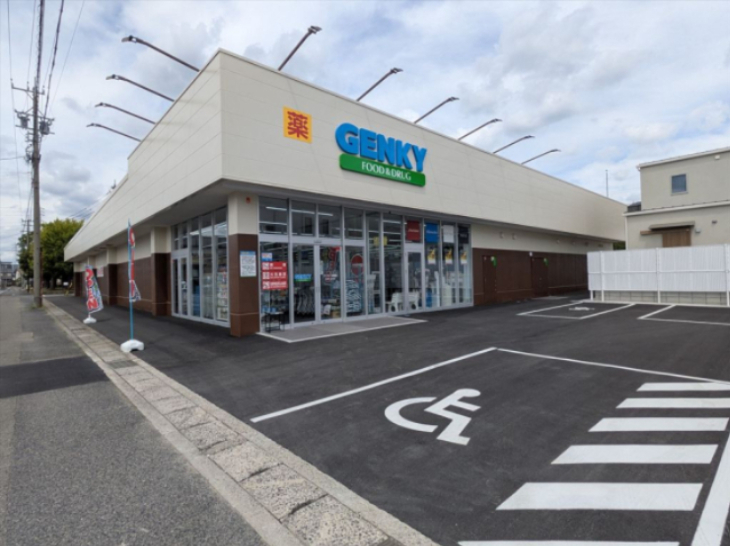 ドラックストア　ゲンキー田県店（ドラッグストア）まで1112m