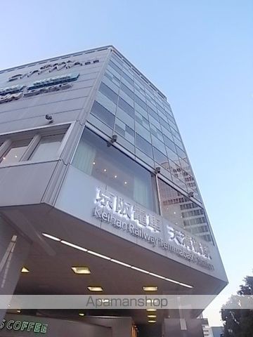 その他　谷町線　天満橋駅（その他）まで400m