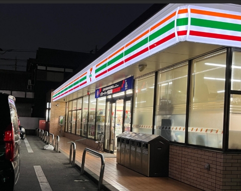 コンビニ　セブンイレブン 八千代大学町店（コンビニ）まで876m