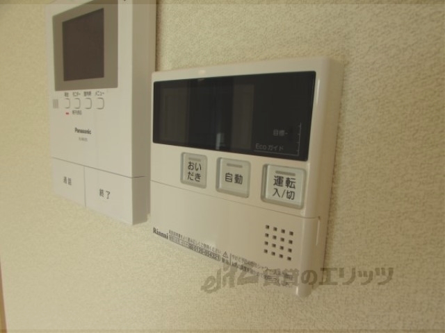 マンション茶山のその他写真