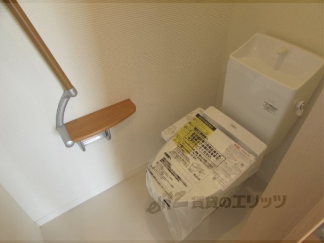 マンション茶山のトイレ写真