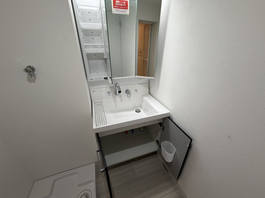 シャンタラム吹田のトイレ写真