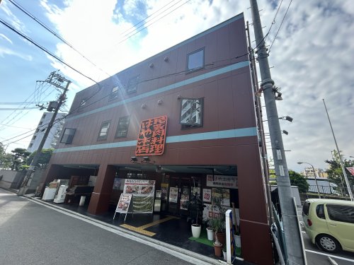 飲食店　はや 総本店（飲食店）まで877m