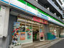 コンビニ　ファミリーマート金井窪山手通り店（コンビニ）まで361m