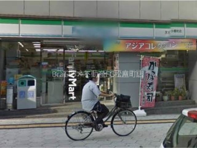 コンビニ　ファミリーマート天王寺小橋町店（コンビニ）まで108m
