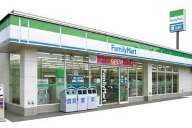 コンビニ　ファミリーマート羽田六丁目店（コンビニ）まで172m
