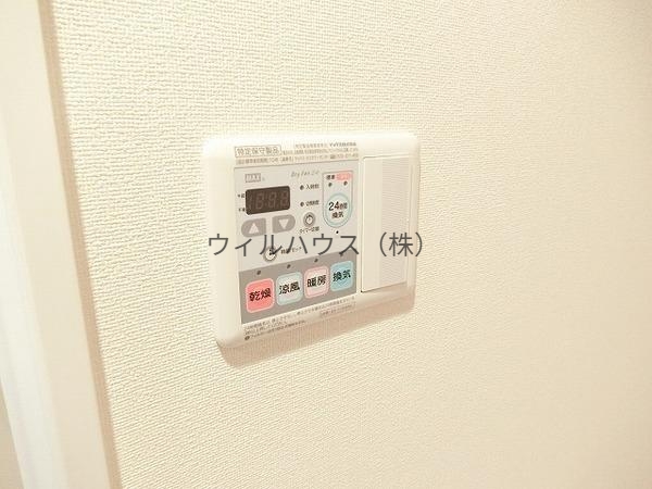 その他設備　浴室乾燥機！