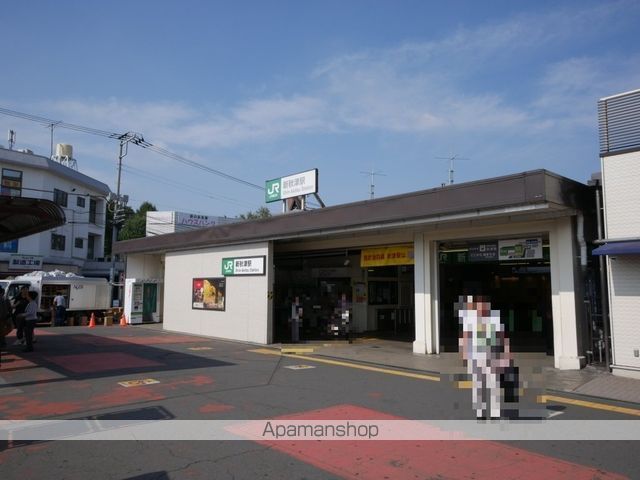 その他　新秋津駅（その他）まで1383m