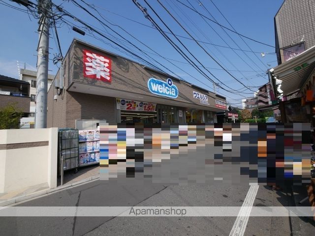 ドラックストア　ウエルシア新秋津駅前店（ドラッグストア）まで1340m