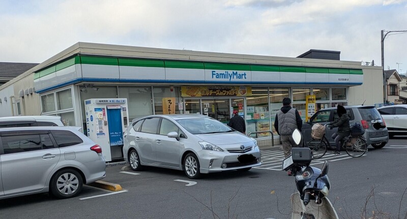 コンビニ　ファミリーマート桜丘世田谷通り店（コンビニ）まで149m