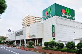 スーパー　マルエツ　葛西店（スーパー）まで1108m