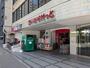 スーパー　まいばすけっと岩本町２丁目店（スーパー）まで12m
