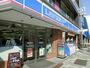 コンビニ　ローソン岩本町三丁目店（コンビニ）まで235m
