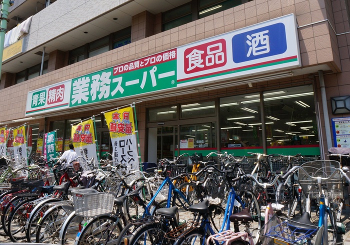 コーポフォルテの周辺写真
