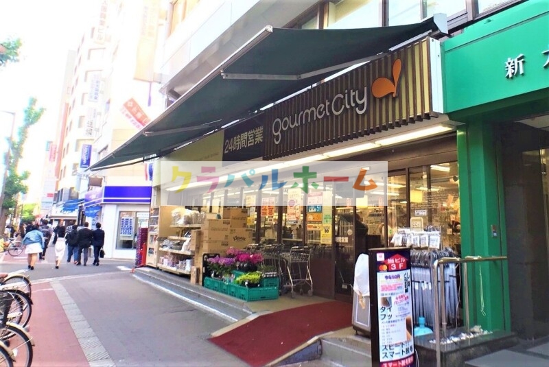 地下鉄御堂筋線 西中島南方駅 徒歩4分 11階建 築54年の周辺写真