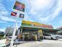 スーパー　ジャパン　豊中庄内店（スーパー）まで866m