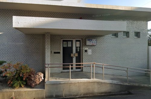 病院　大橋内科（病院）まで763m