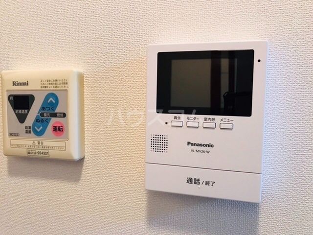 シャルムのその他写真
