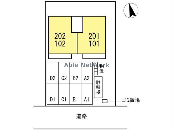 その他　その他