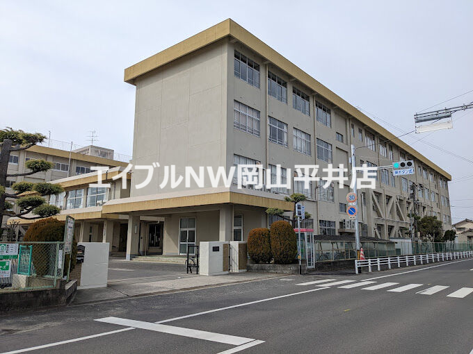 小学校　岡山市立南輝小学校（小学校）まで365m