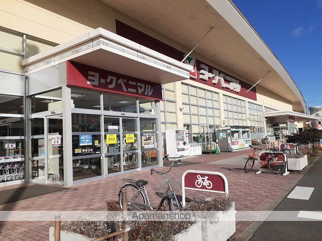 スーパー　ヨークベニマル新田東店（スーパー）まで300m