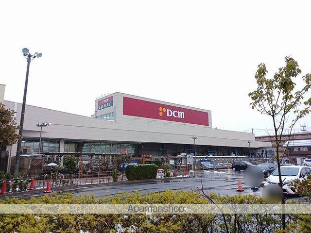 ホームセンター　ＤＣＭ新田東店（ホームセンター）まで450m