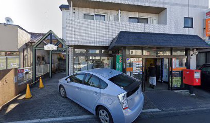 郵便局　青梅河辺郵便局（郵便局）まで750m