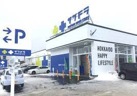屯田9条8丁目一棟二戸建の周辺写真