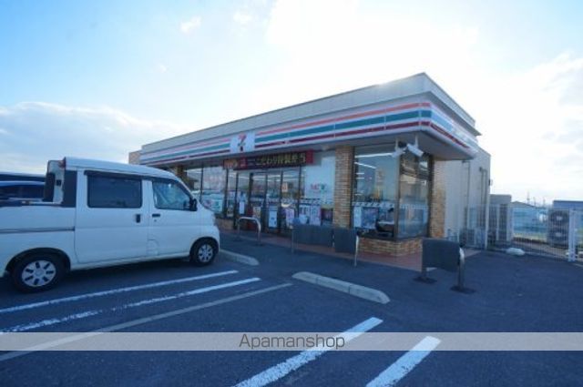 コンビニ　セブンイレブン　山城上狛店（コンビニ）まで1916m