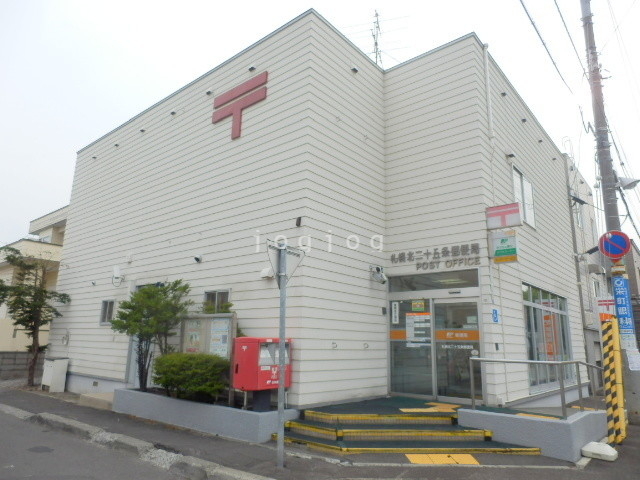 ドラックストア　ツルハドラッグ新道元町店（ドラッグストア）まで762m