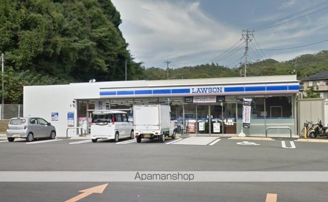 コンビニ　ローソン（コンビニ）まで1612m