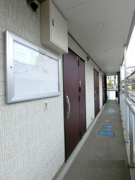 リブリ・Sumieの外観写真